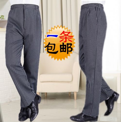 Veste chef cuisinier - Ref 1908016