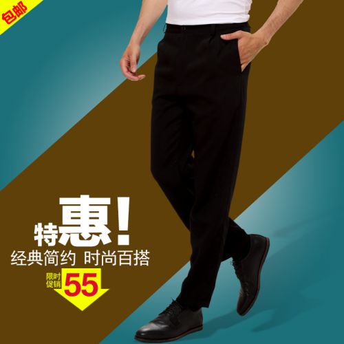 Veste chef cuisinier FAMILYCHEF - Ref 1908033