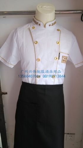 Veste chef cuisinier en coton - Ref 1908047