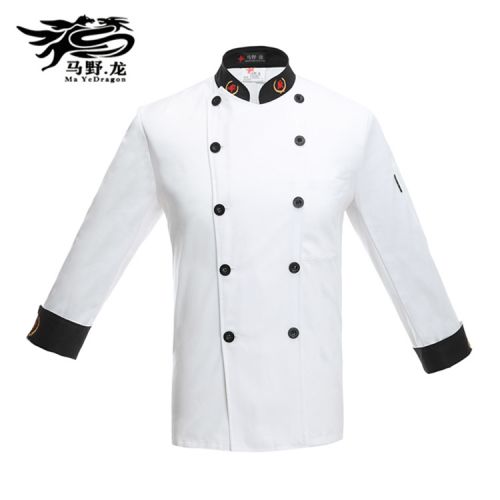 Veste chef cuisinier en Toile de coton - Ref 1908053