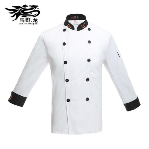 Veste chef cuisinier 1908053