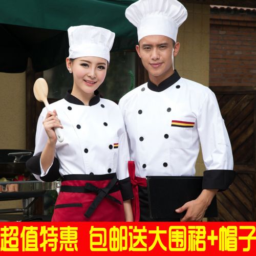 Veste chef cuisinier en coton - Ref 1908086