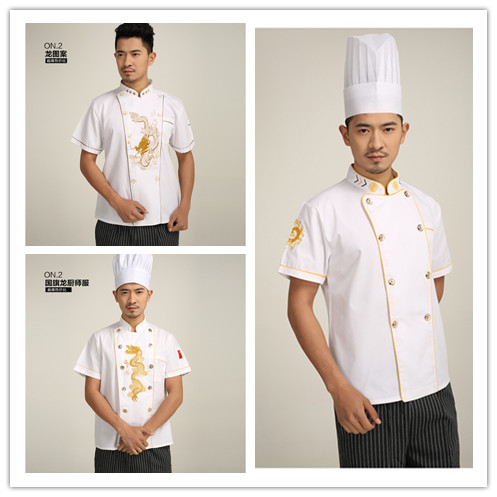 Veste chef cuisinier en coton - Ref 1908098