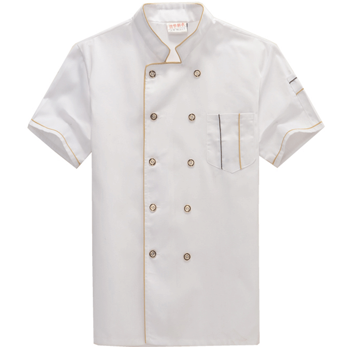Veste chef cuisinier en Toile de coton - Ref 1908173