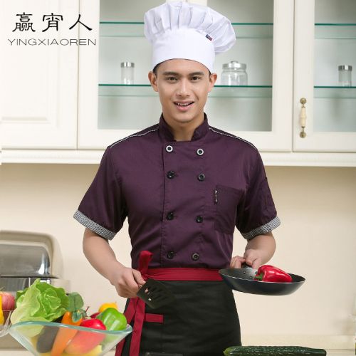 Veste chef cuisinier en LYCRA Lycra - Ref 1908183