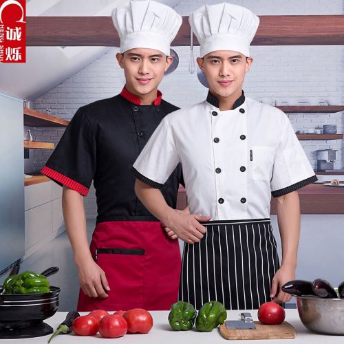Veste chef cuisinier CHENG SHUO HUI MEI - Ref 1908185