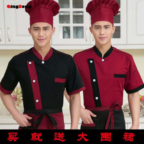 Veste chef cuisinier en Toile de coton - Ref 1908188