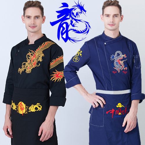 Veste chef cuisinier en Toile de coton - Ref 1908210