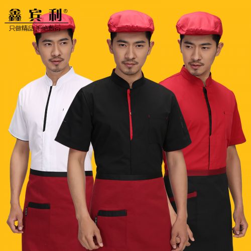 Veste chef cuisinier en Toile de coton - Ref 1908219