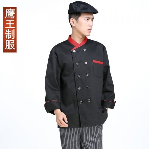 Veste chef cuisinier HOMETIME en coton - Ref 1908257