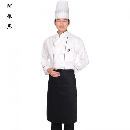 Veste chef cuisinier en Toile de coton - Ref 1908271