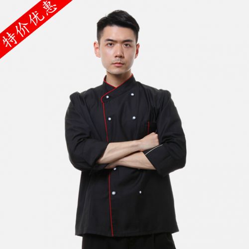 Veste chef cuisinier en coton - Ref 1908319