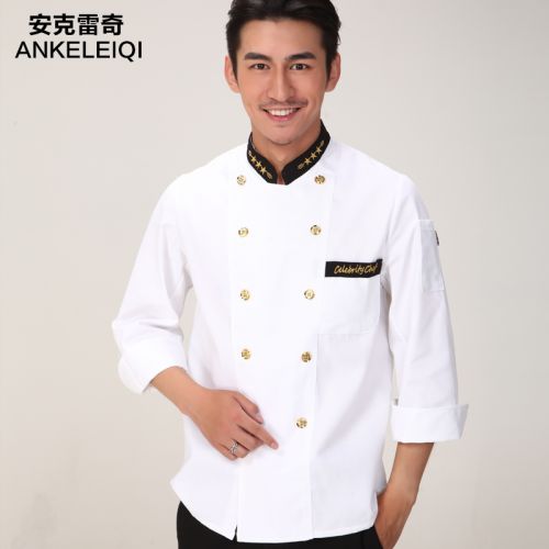 Veste chef cuisinier en coton - Ref 1908344