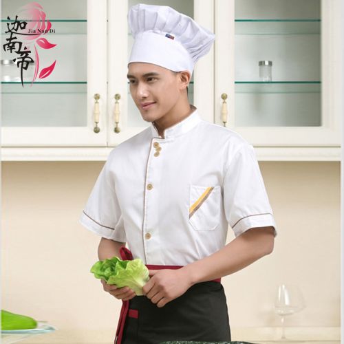 Veste chef cuisinier - Ref 1908345