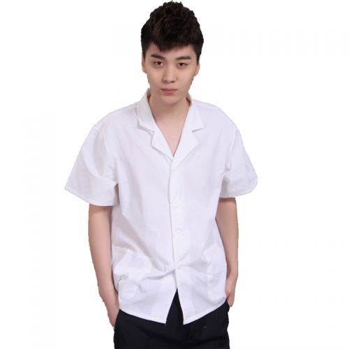 Veste chef cuisinier - Ref 1908395