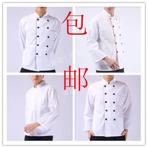 Veste chef cuisinier en polyester - Ref 1908431