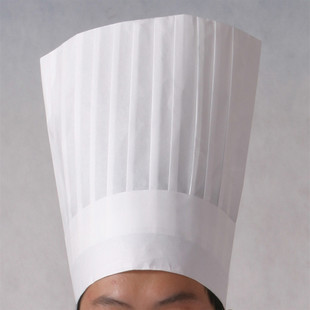 Veste chef cuisinier YAO YIXIA - Ref 1908485