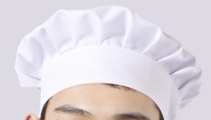 Veste chef cuisinier ALPENWAY - Ref 1908511