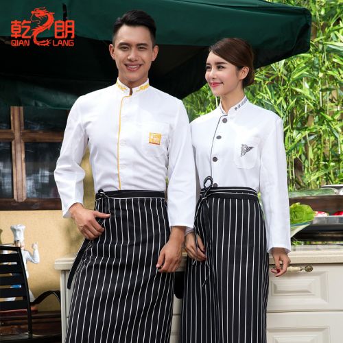 Veste chef cuisinier - Ref 1908541