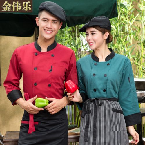 Veste chef cuisinier en coton - Ref 1908543