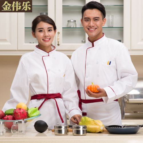 Veste chef cuisinier - Ref 1908561