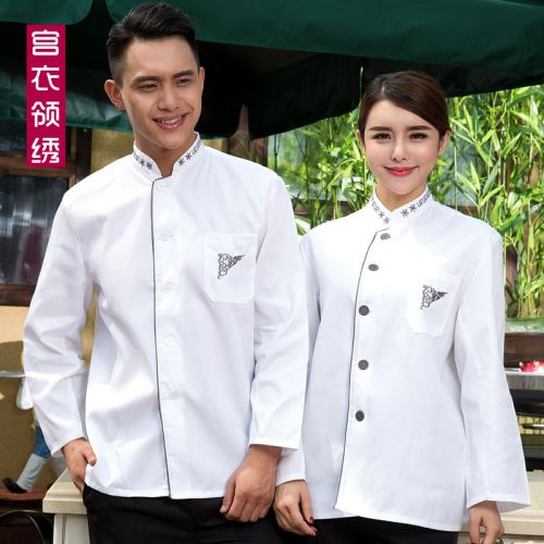 Veste chef cuisinier en Toile de coton - Ref 1908603
