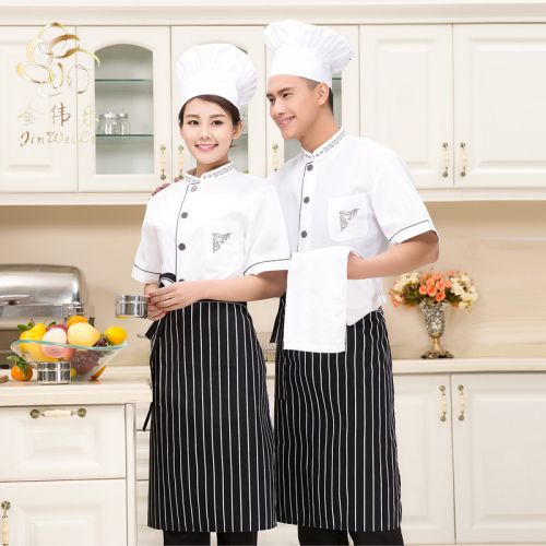 Veste chef cuisinier - Ref 1908605