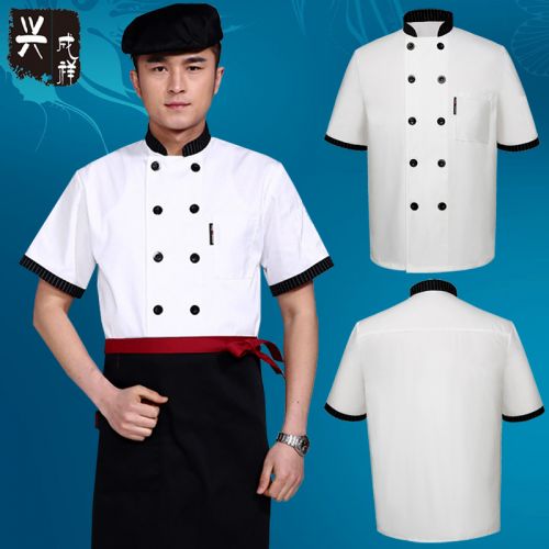 Veste chef cuisinier en coton - Ref 1908616