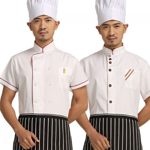 Veste chef cuisinier en Toile de coton - Ref 1908623