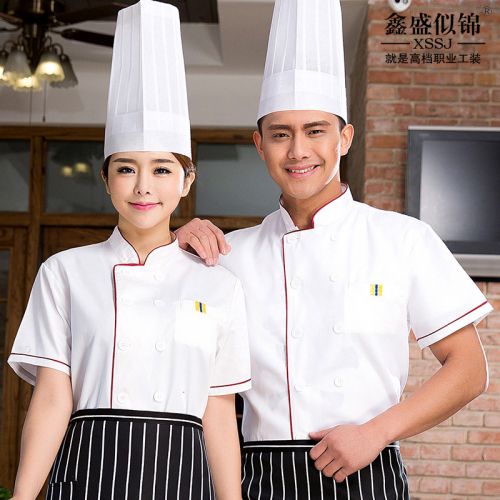 Veste chef cuisinier en Toile de coton - Ref 1908626