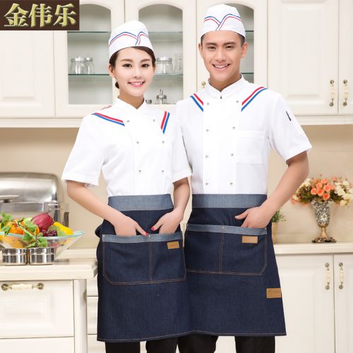 Veste chef cuisinier en polyester - Ref 1908642