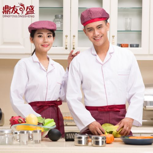 Veste chef cuisinier DINGYOULONGSHENG - Ref 1908647