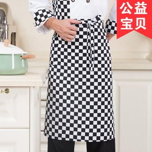 Veste chef cuisinier - Ref 1908788