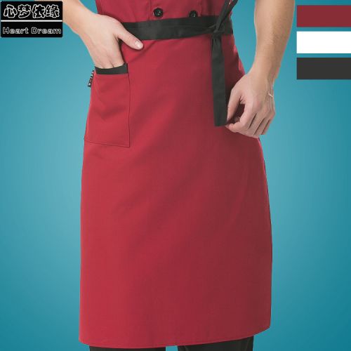 Veste chef cuisinier - Ref 1908793