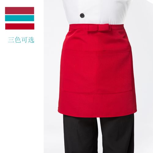 Veste chef cuisinier - Ref 1908859