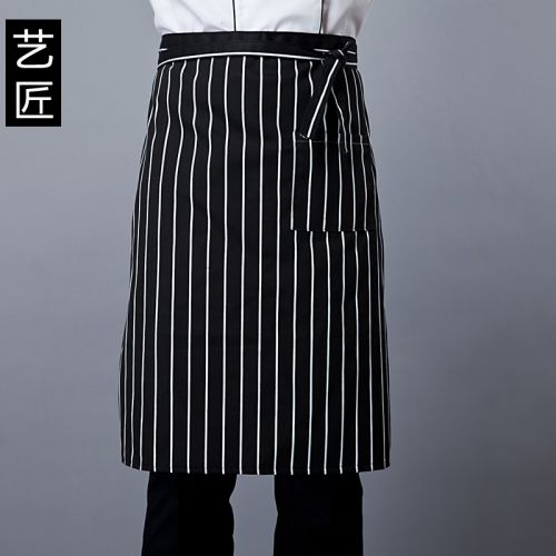 Veste chef cuisinier en Toile de coton - Ref 1908900