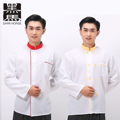 Veste chef cuisinier - Ref 1909022