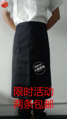 Veste chef cuisinier - Ref 1909025