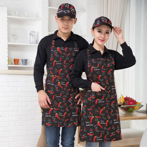 Veste chef cuisinier AOSK - Ref 1909052