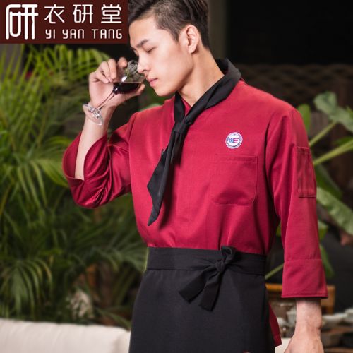 Veste chef cuisinier - Ref 1909142