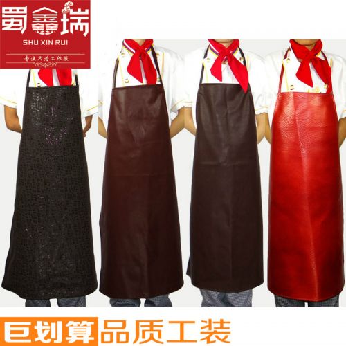 Veste chef cuisinier - Ref 1909145