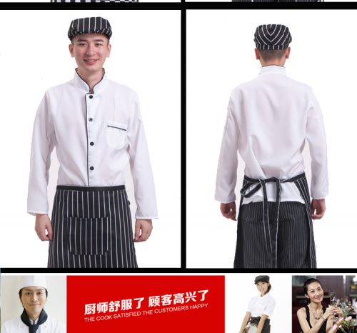 Veste chef cuisinier - Ref 1909193
