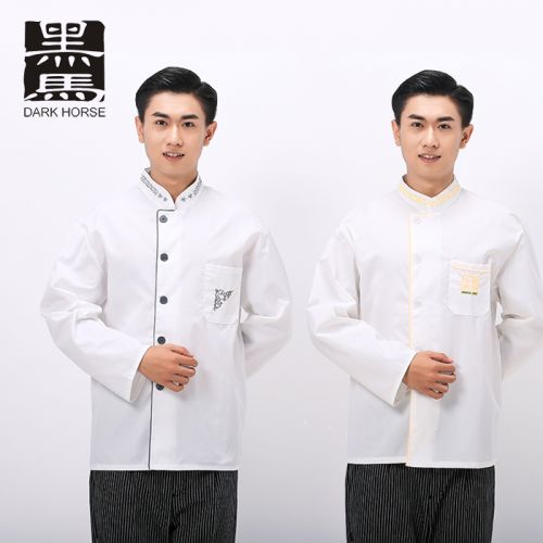 Veste chef cuisinier - Ref 1909204