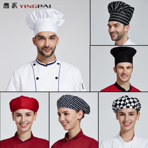 Veste chef cuisinier - Ref 1909291