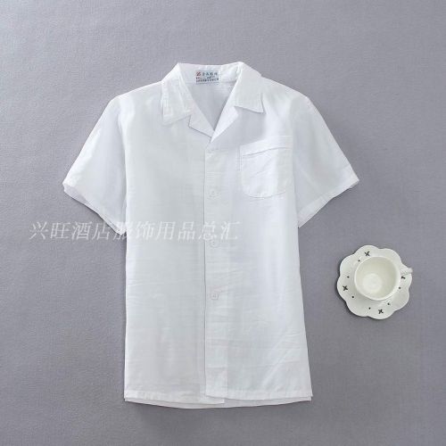 Veste chef cuisinier - Ref 1909356