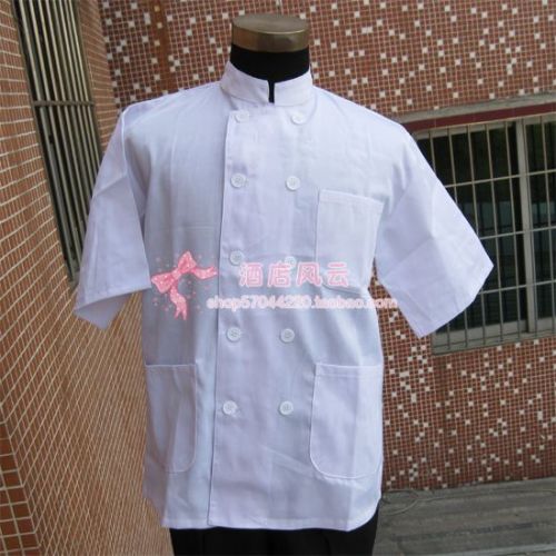 Veste chef cuisinier - Ref 1909370