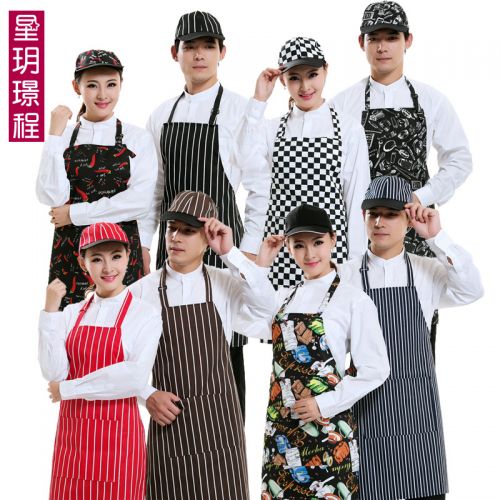 Veste chef cuisinier - Ref 1909412