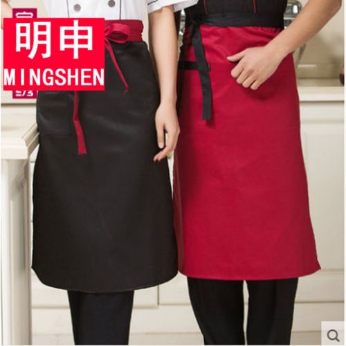 Veste chef cuisinier en polyester - Ref 1909428
