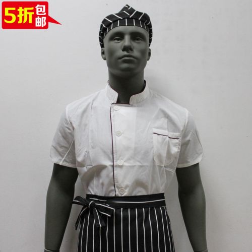 Veste chef cuisinier en Toile de coton - Ref 1909505