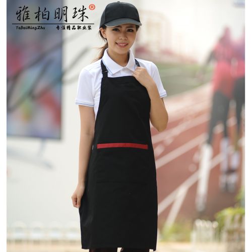 Veste chef cuisinier - Ref 1909513